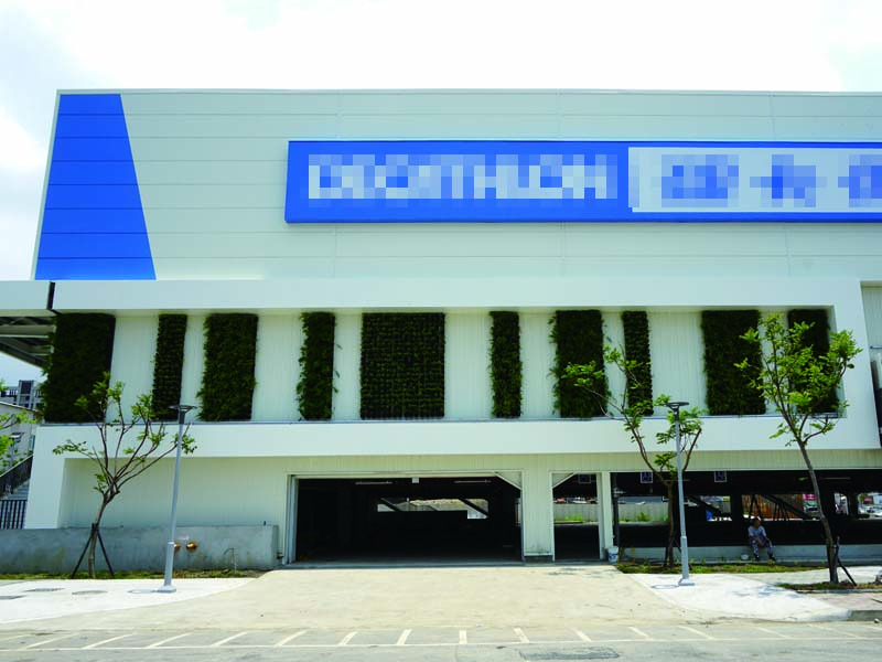 台中-運動用品店