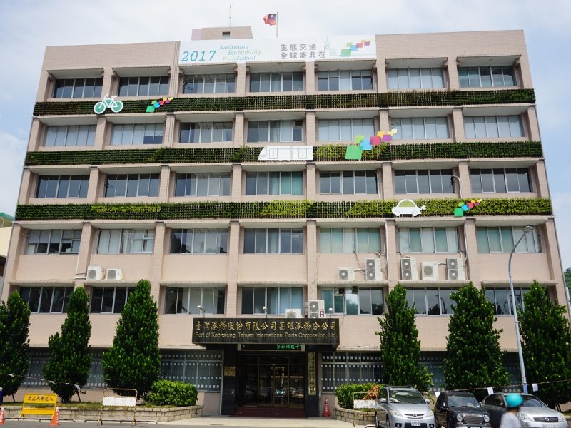 高雄-港務局