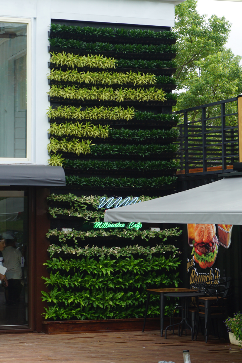 體育大學早餐店