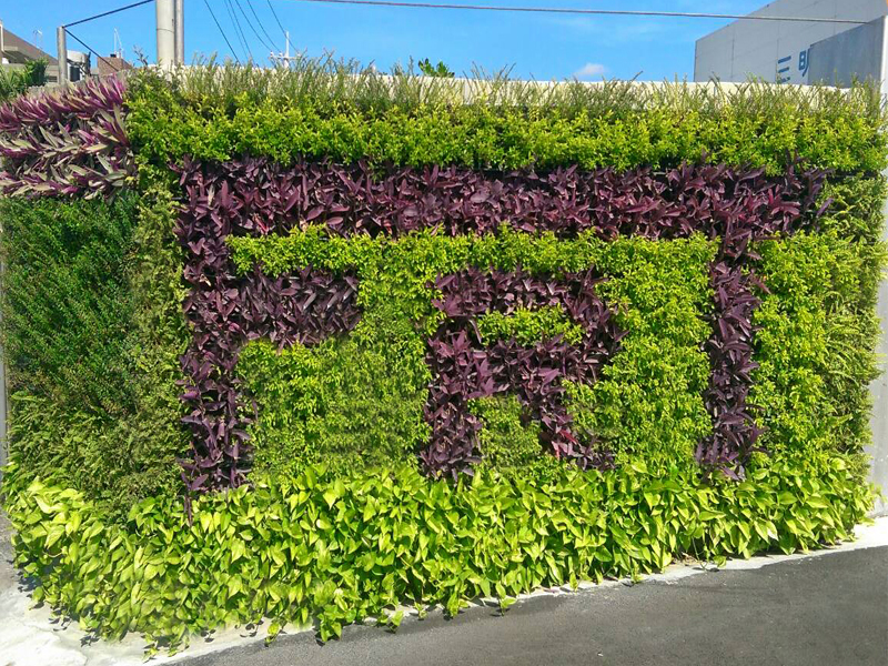 竹南-辦公室外牆