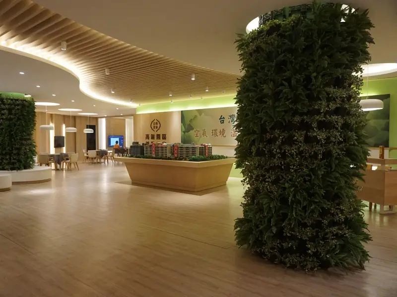 關西亞洲健康城