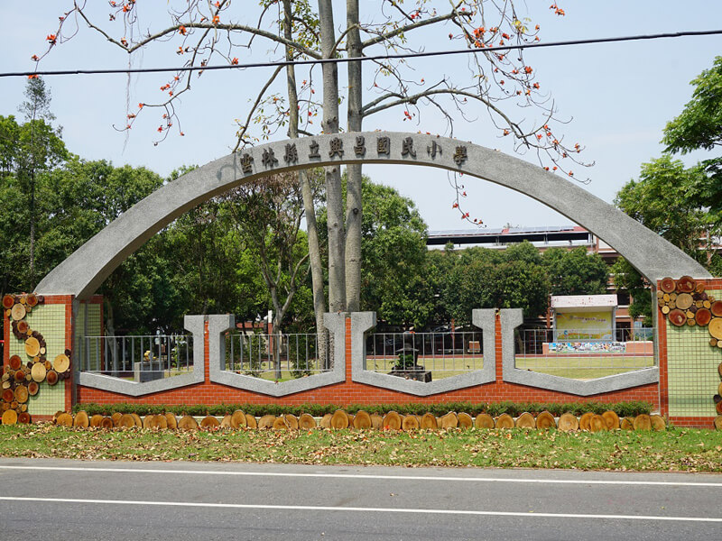 Plastic-gras-bestratingsafwerkmachines