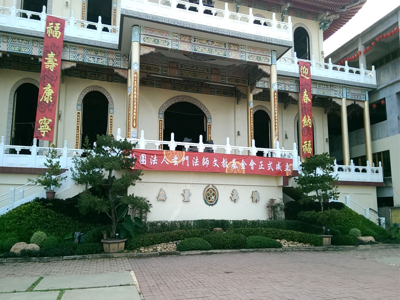 معلقة طويلة-11