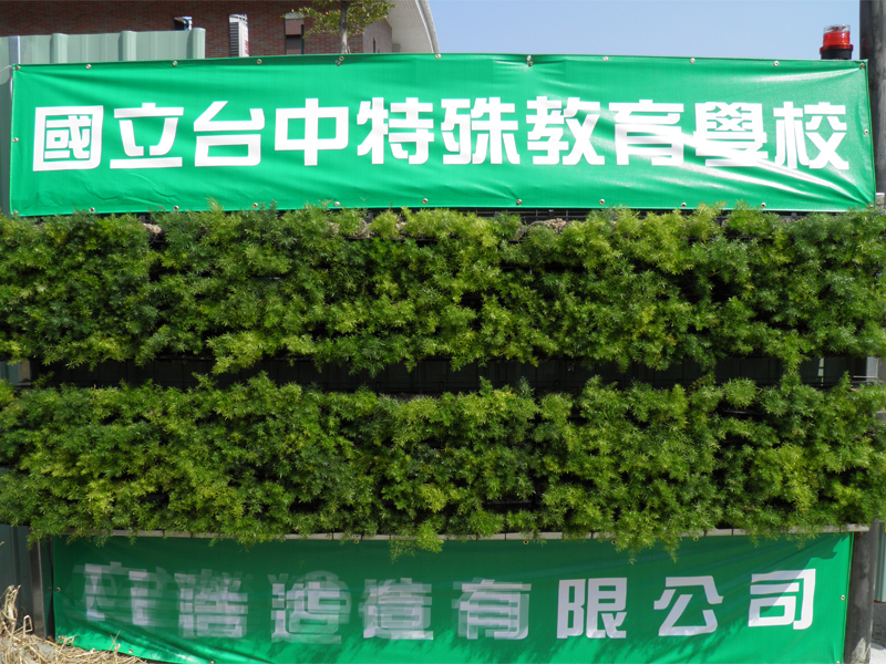 ロングハンギング-28